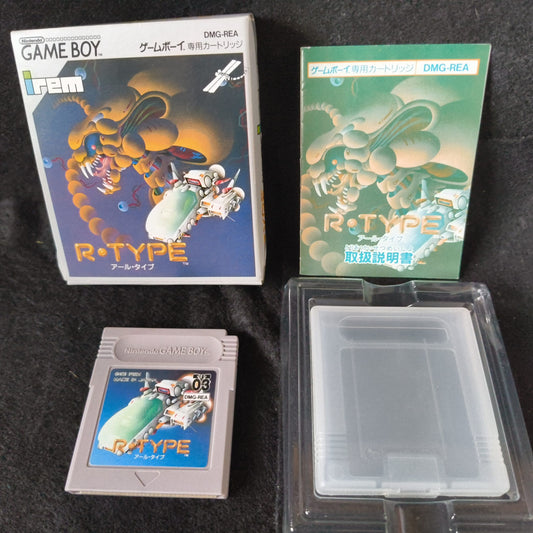 R-TYPE Part1 Gameboy GB Cartridge, Manual, Box set, Working-h0626-