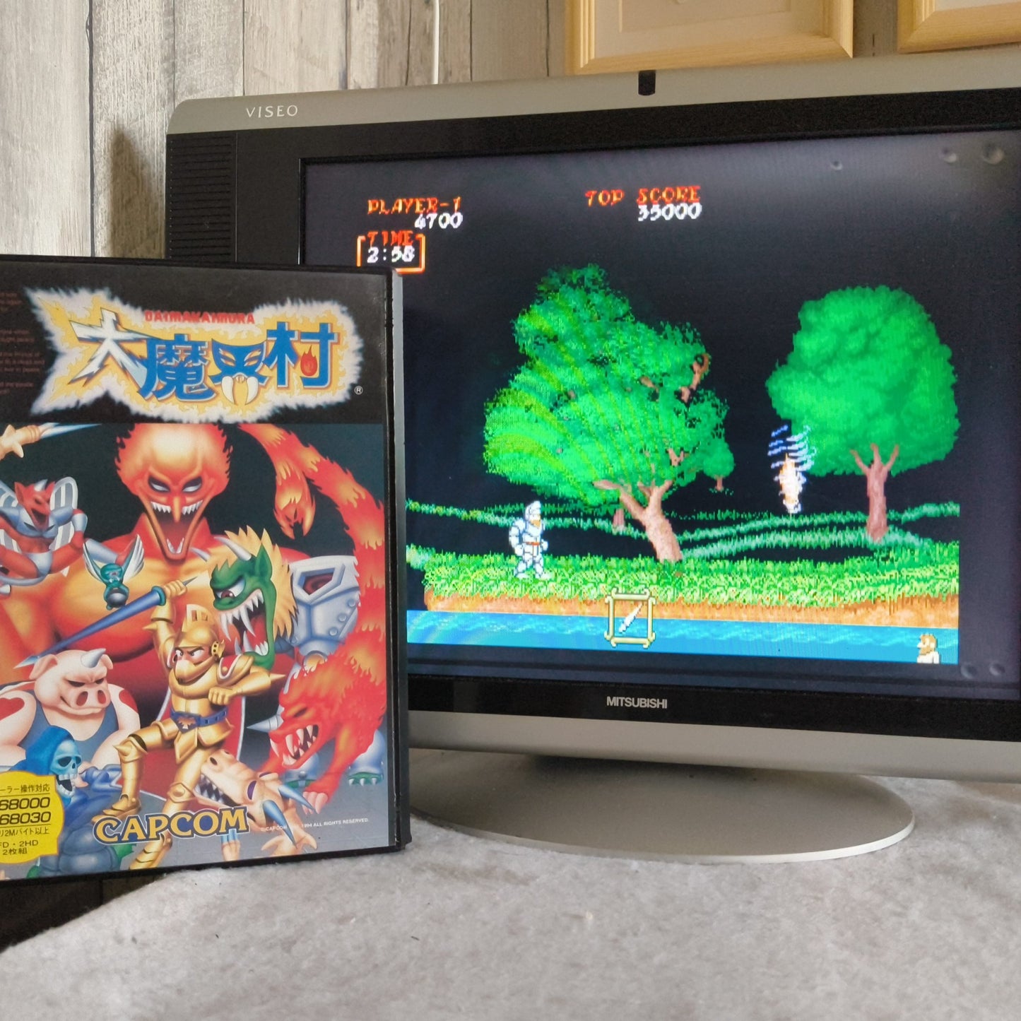 DAIMAKAIMURA GHOULS'N GHOSTS SHARP X68000 Gamedisk,Manual,Boxed set tested-h0706