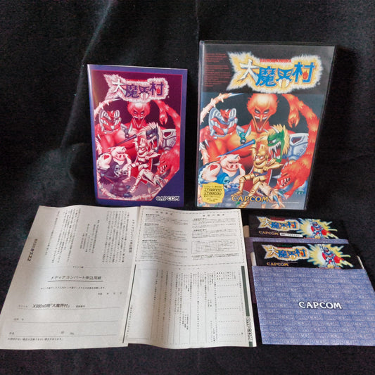 DAIMAKAIMURA GHOULS'N GHOSTS SHARP X68000 Gamedisk,Manual,Boxed set tested-h0706