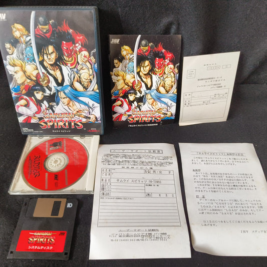 SAMURAI SPIRITS SAMURAI SHODOWN FM TOWNS Battle Game Boxed set Not tested-h0711-