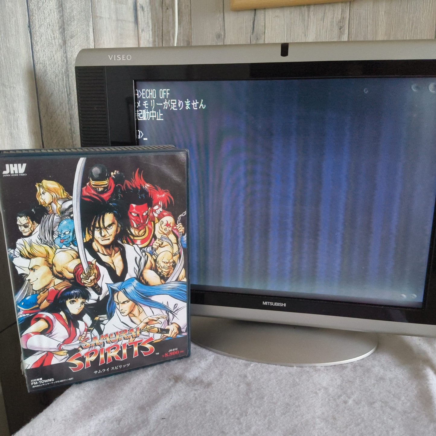 SAMURAI SPIRITS SAMURAI SHODOWN FM TOWNS Battle Game Boxed set Not tested-h0711-