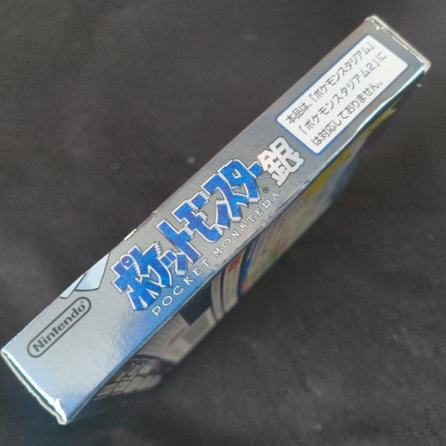 Pocket Monsters Silver Version Pokemon Gameboy cartridge set, working-h0716-