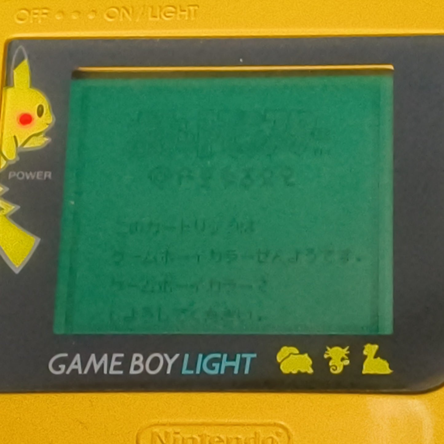 Nintendo Gameboy Light Pokemon Pikachu limited edition console MGB-101-h0718-