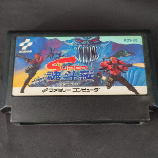 SUPER CONTRA KONAMI For Nintendo Famicom NES/ Cartridge only tested-h0725-