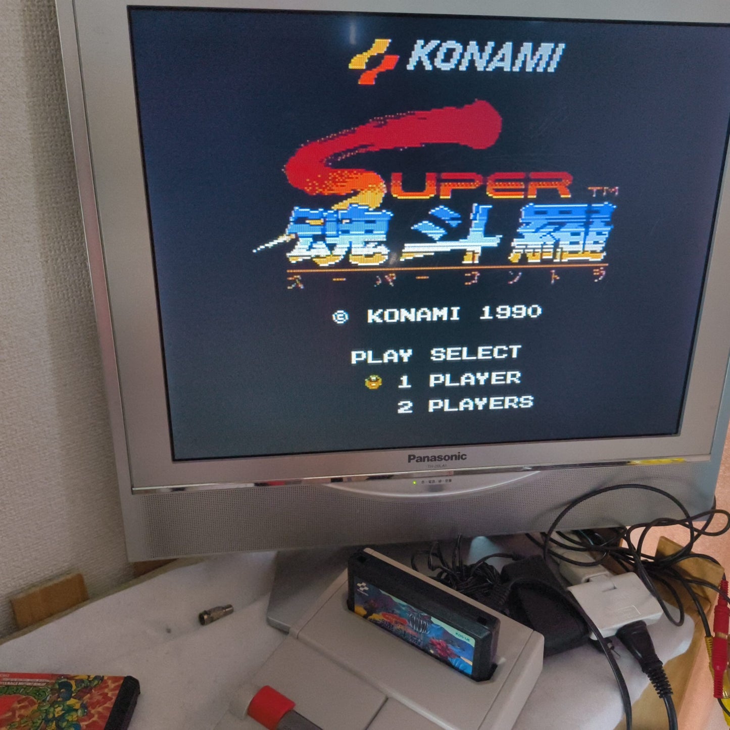 SUPER CONTRA KONAMI For Nintendo Famicom NES/ Cartridge only tested-h0725-