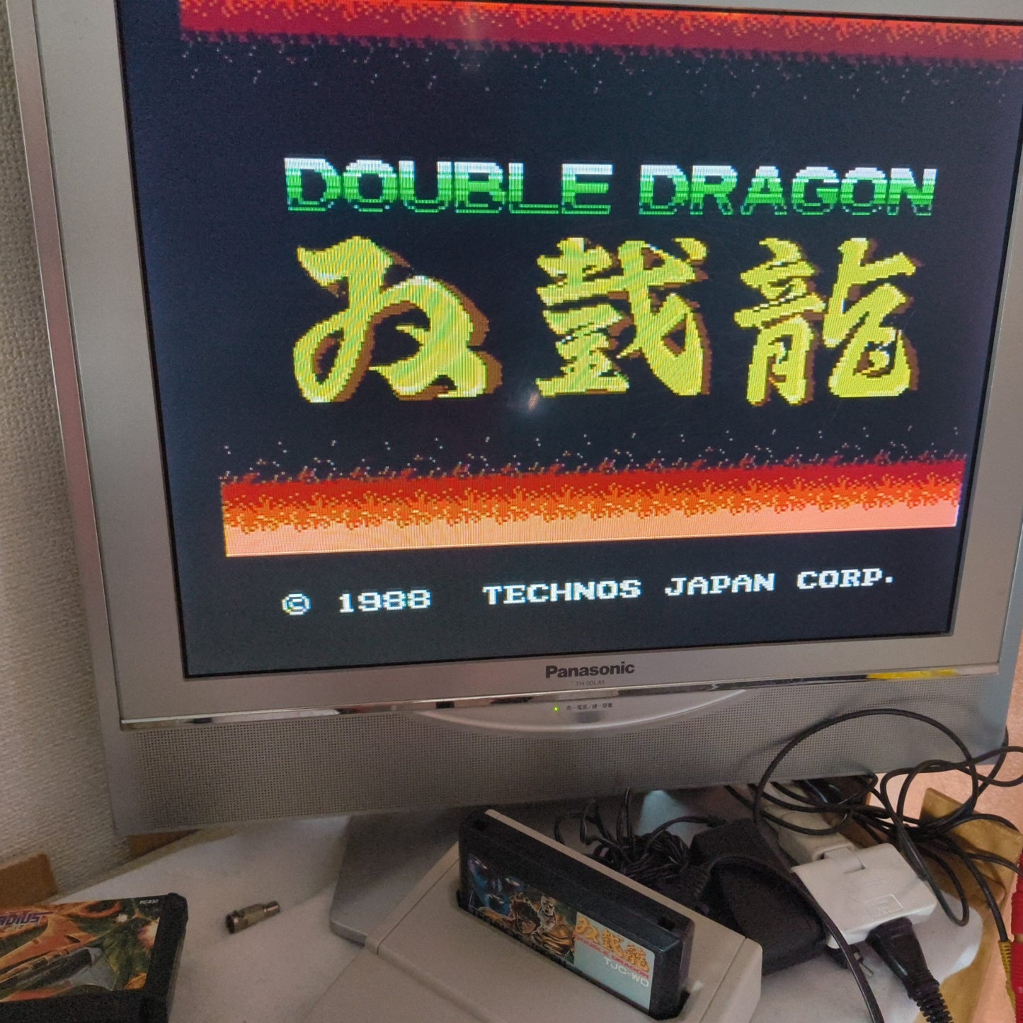 DOUBLE DRAGON for Nintendo Famicom NES Action game/Cartridge only/tested-h0725-