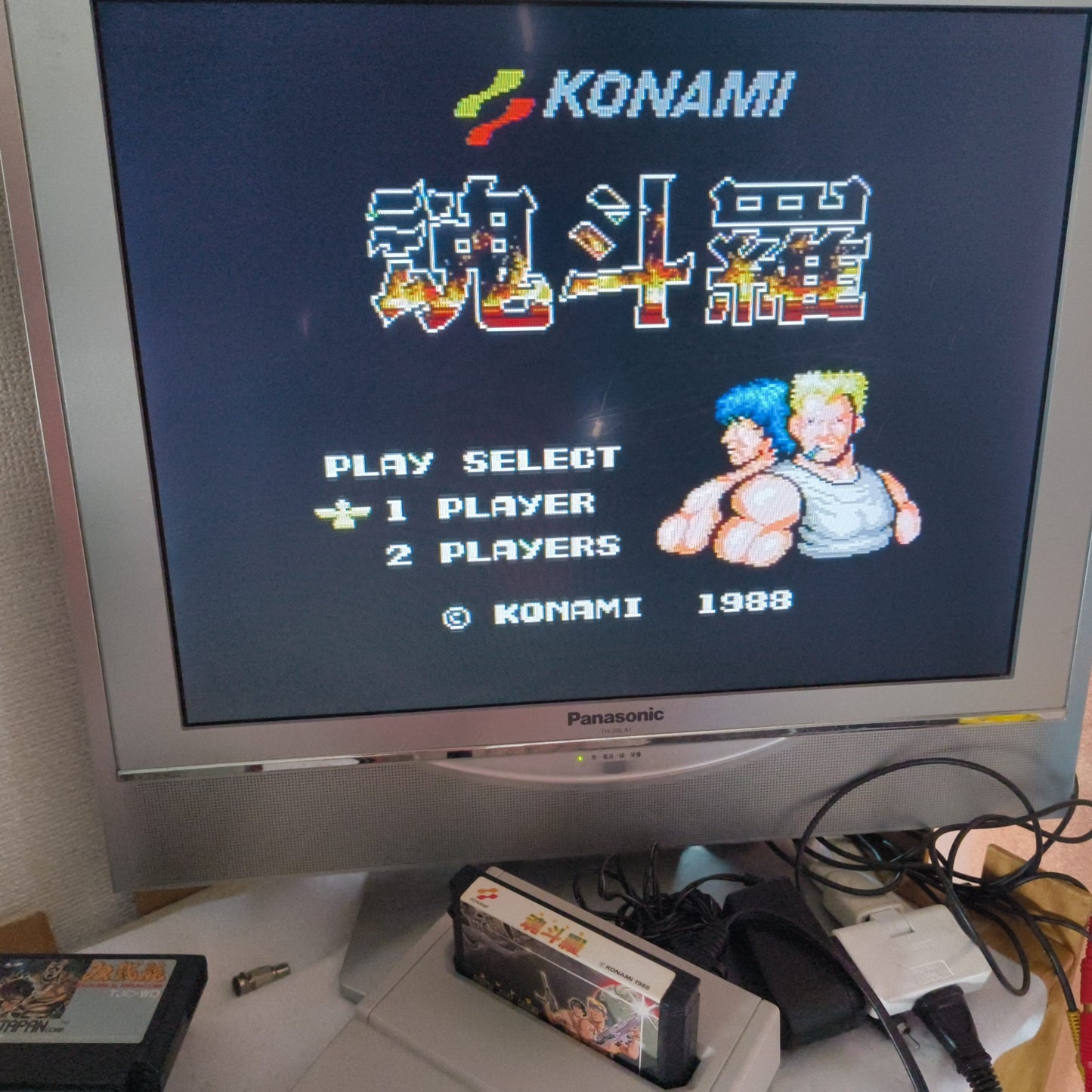 CONTRA KONAMI For Nintendo Famicom NES/ Cartridge only tested-h0725-