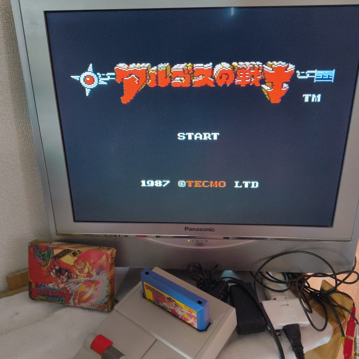 ARGUS NO SENSHI Rygar Famicom NES Cartridge w/manual, box, Japan, Working-h0725-