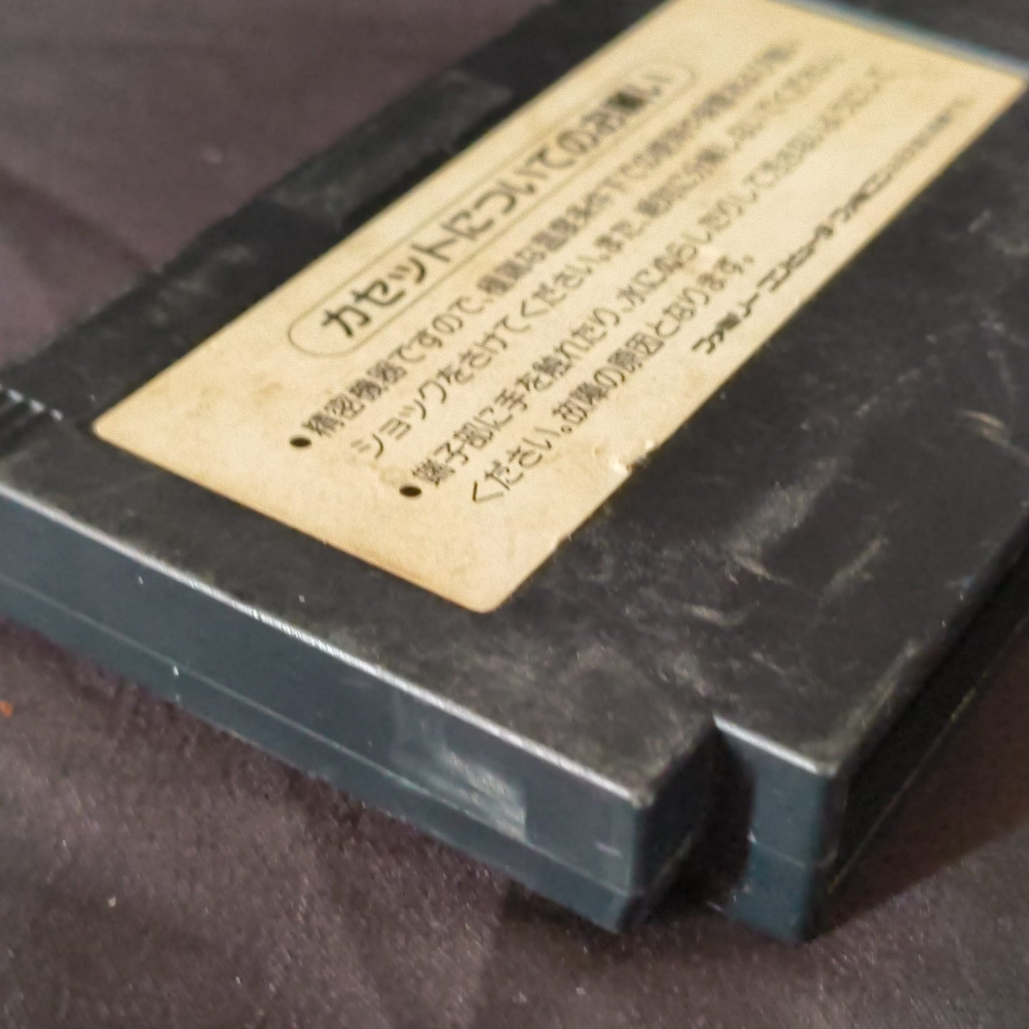 CONTRA KONAMI For Nintendo Famicom NES/ Cartridge only, Working-h0802-