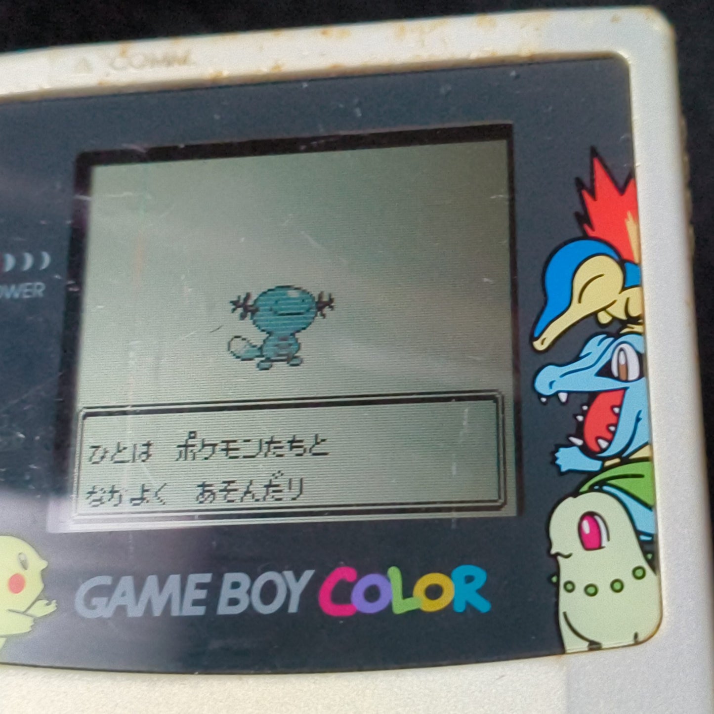 Nintendo Gameboy Color Pokemon Center Limited Edition silver console set-h0805-