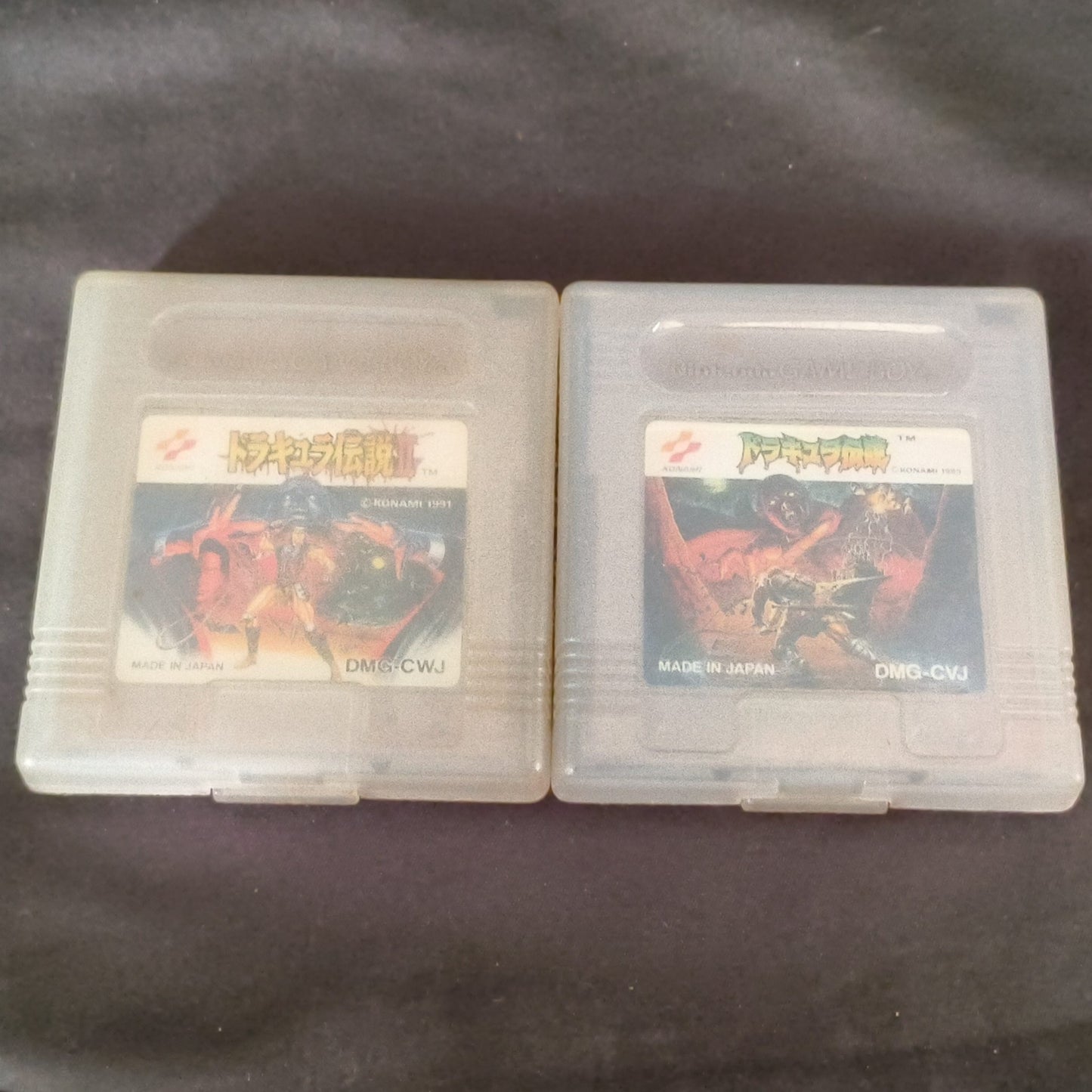 Dracula Densetsu I and II set Castlevania Nintendo Game boy GB, Working Japan