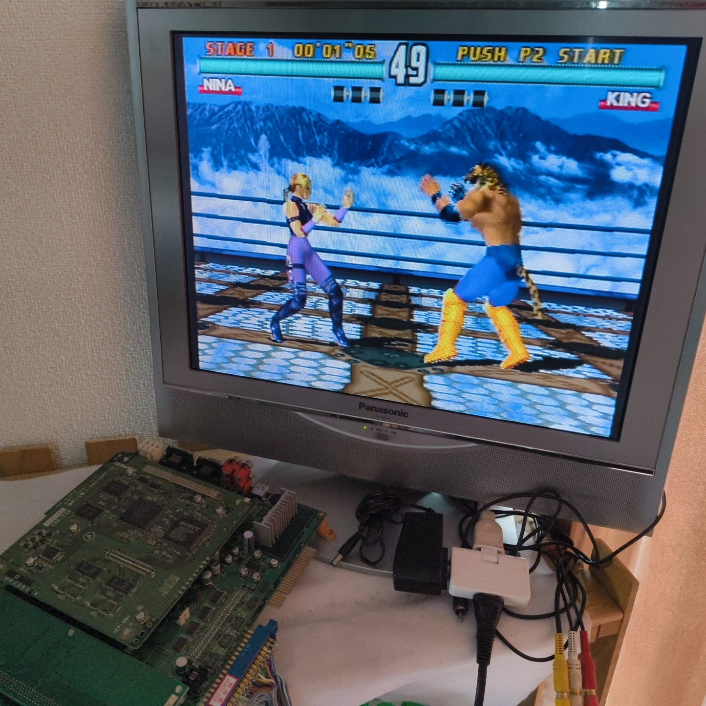 TEKKEN 3 NAMCO Arcade PCB System JAMMA Board, Working condition-h0815-