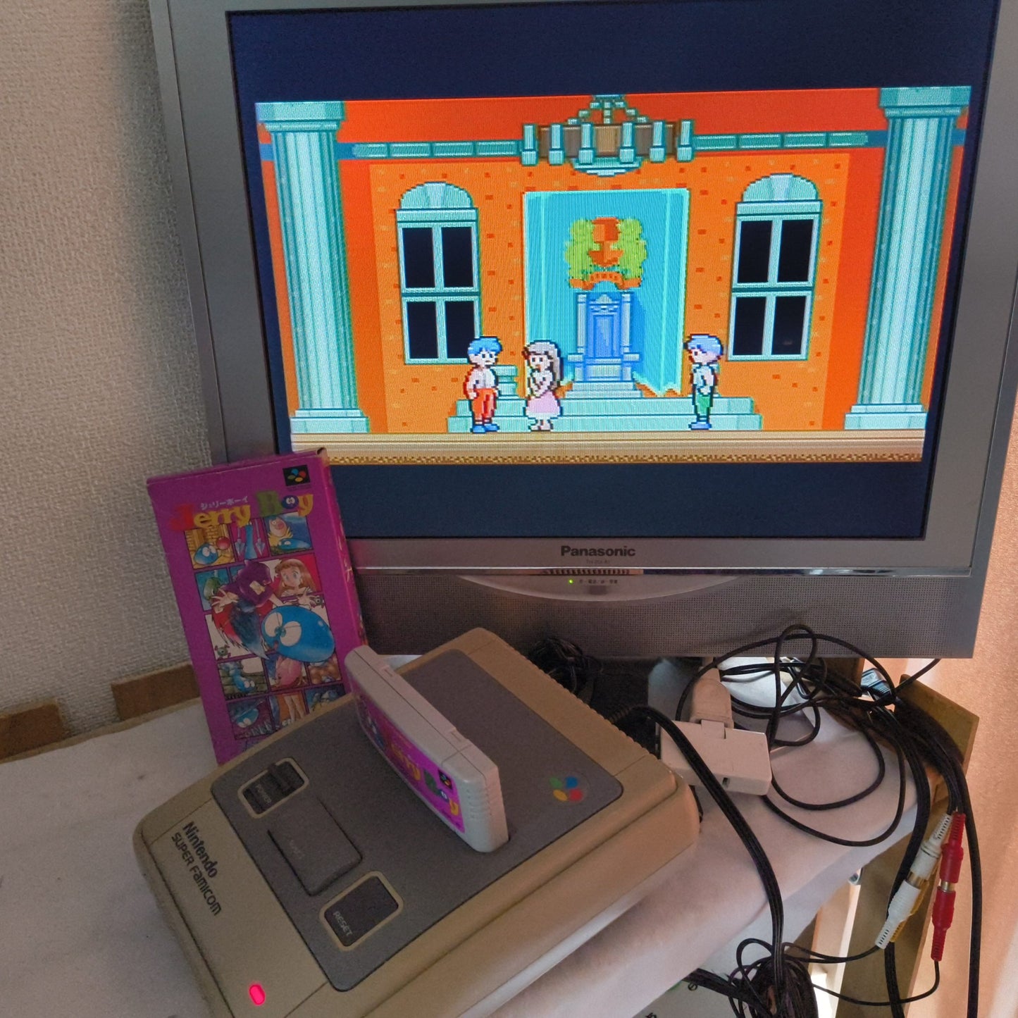 Jerry Boy Smart Ball Super Famicom SFC Cartridge,Manual,Boxed set, Japan,Working