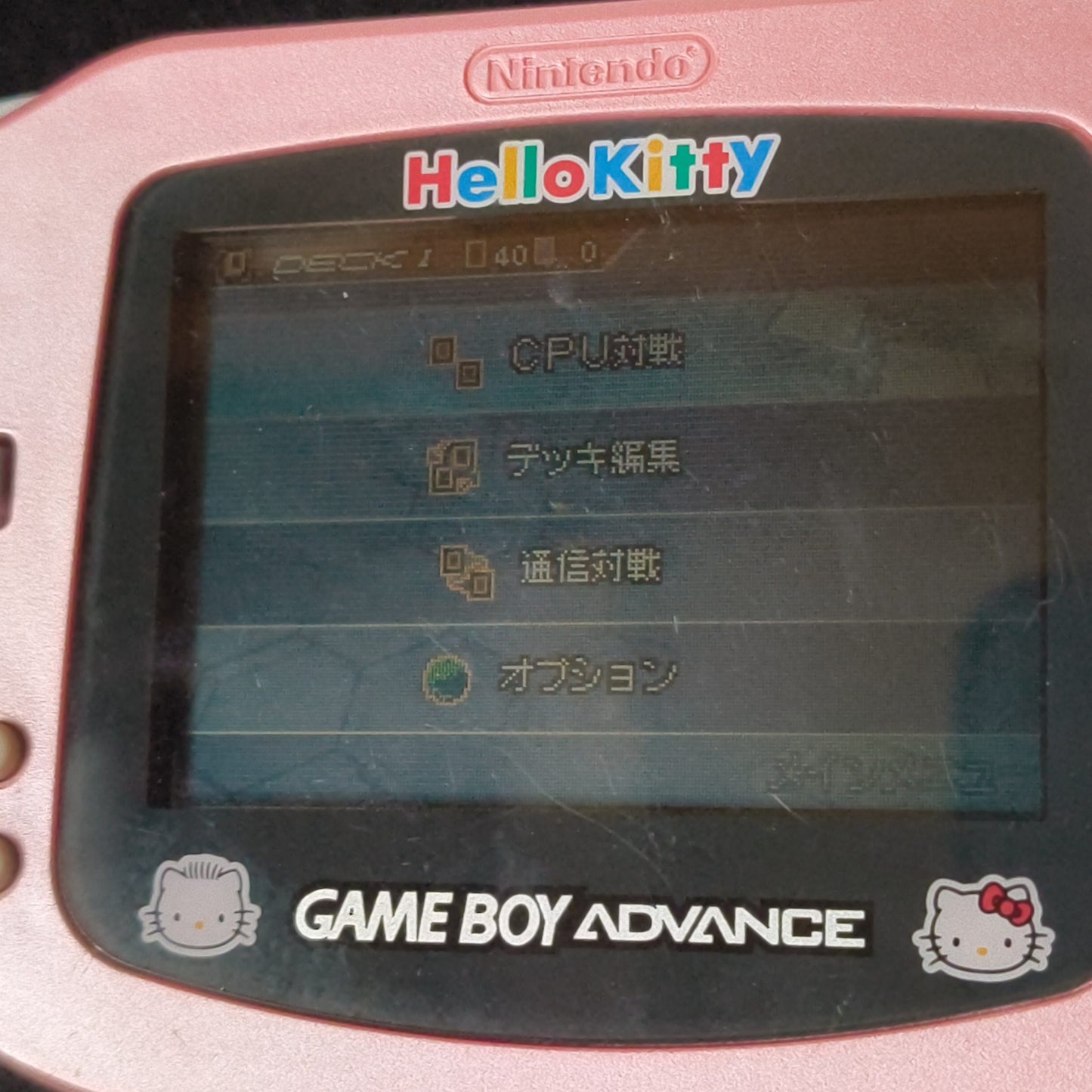 Defective, Hello Kitty Special Box LIMITED EDITION GAMEBOY ADVANCE CONSOLE,Japan