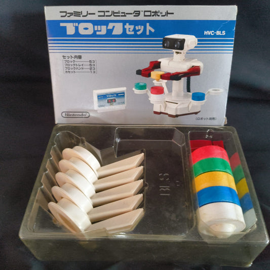 Nintendo Famicom Robot Block STACK-UP Parts w/Box, Game Cartridge is missing