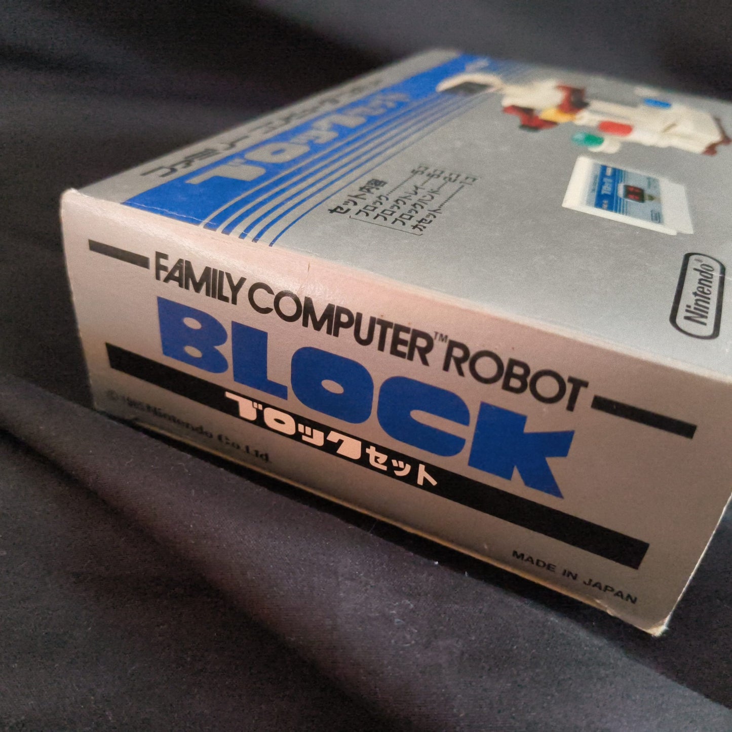 Nintendo Famicom Robot Block STACK-UP Parts w/Box, Game Cartridge is missing