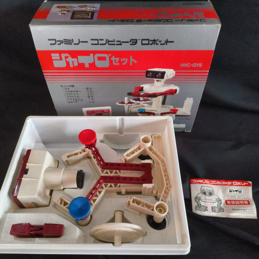 Nintendo Famicom ROB Gyro Set HVC-GYS Boxed, Game cart and One Gyro are missing