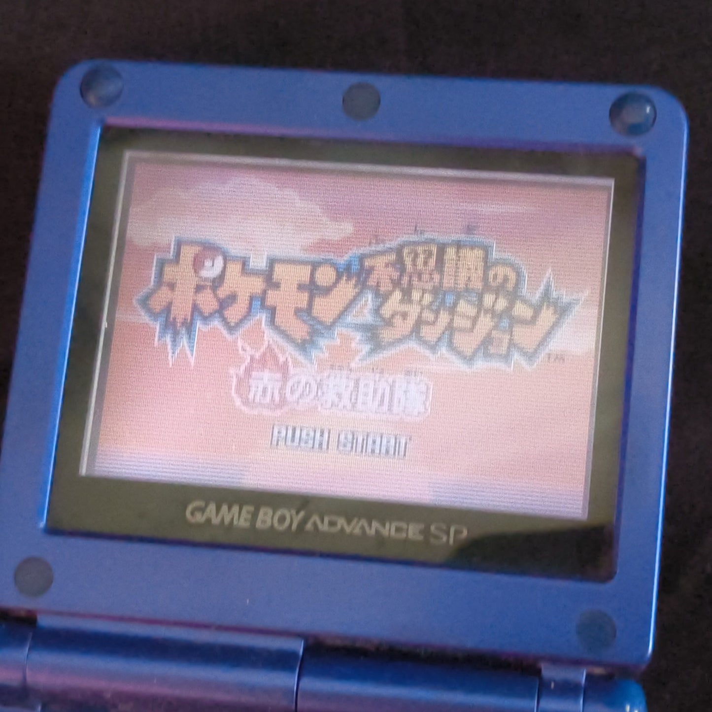 Used, Nintendo GAMEBOY ADVANCE SP GBA SP Blue Console and Game set, Japan-h0916-