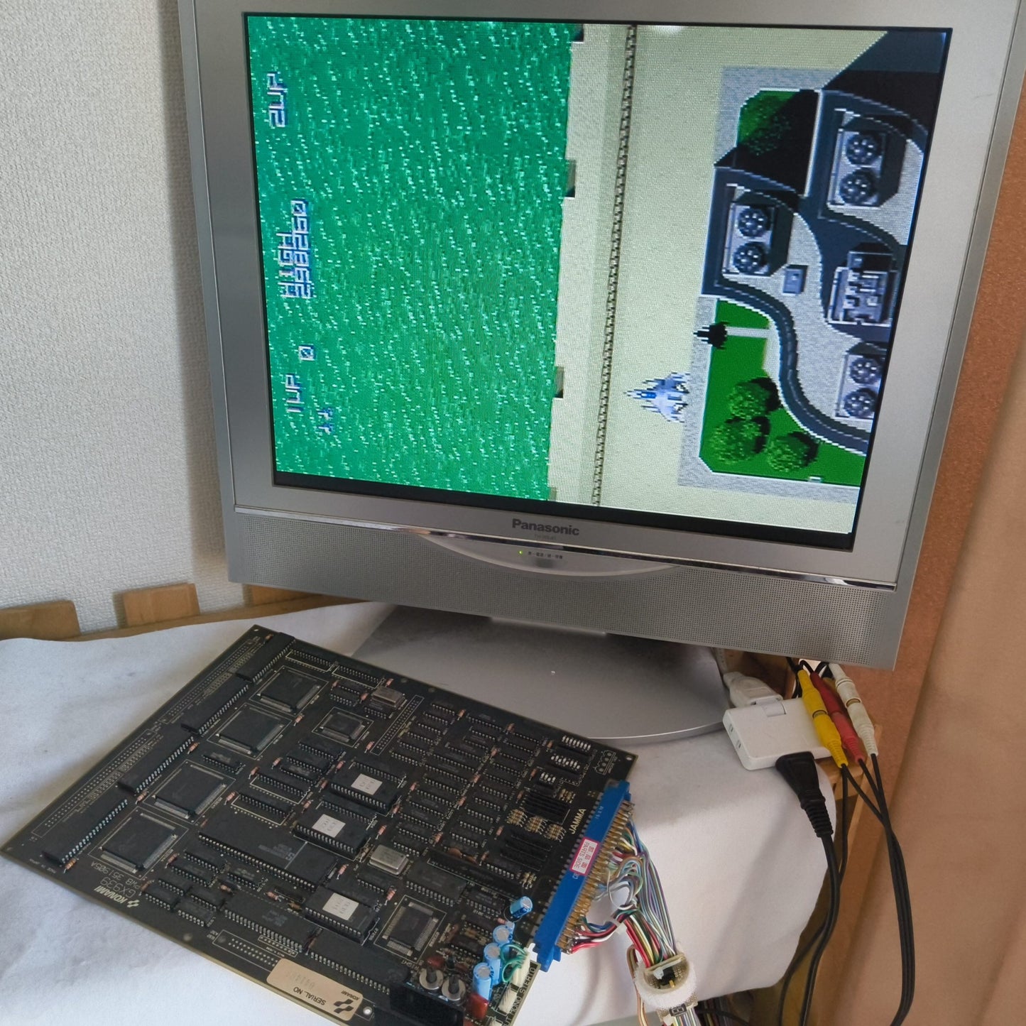 Trigon Lightning Fighters KONAMI Arcade PCB System JAMMA Board, Working, Japan