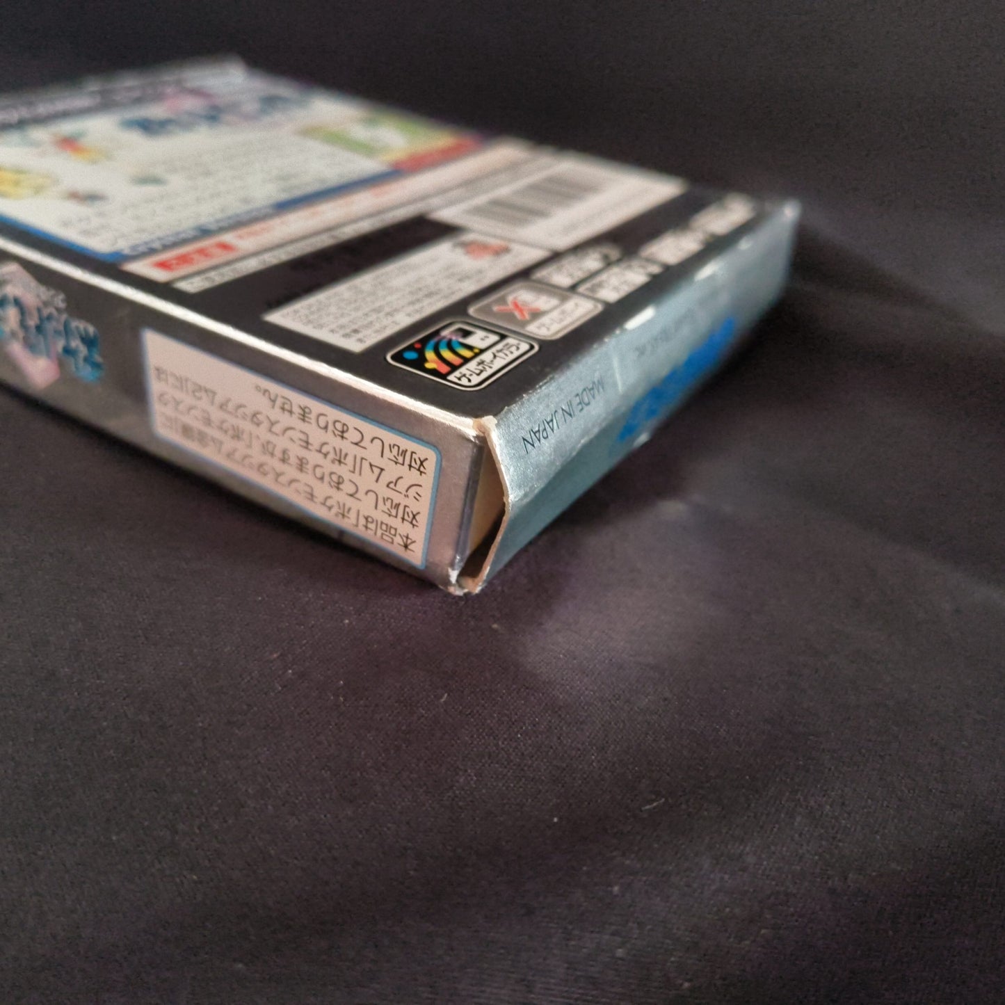 Pocket Monsters Crystal Version Pokemon Gameboy cartridge set, working-h0922-