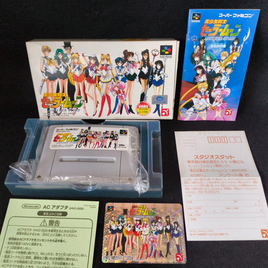 Bishoujo Senshi Sailor Moon Another Story Super Famicom SNES/SFC Boxed set-h1007