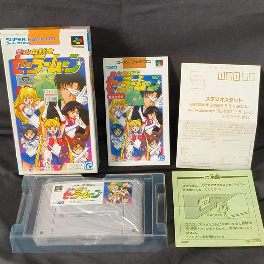 Sailor Moon Super Famicom SNES/SFC w/Manual, Box set, Working, Japan-h1020-