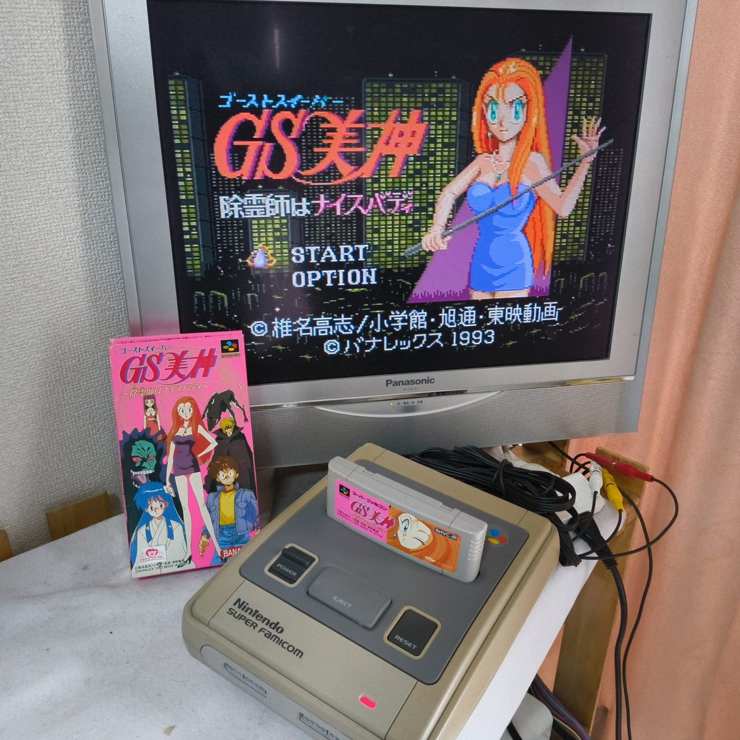 GS Ghost Sweeper Mikami Super Famicom SNES/SFC w/Manual, Box set, Working, Japan