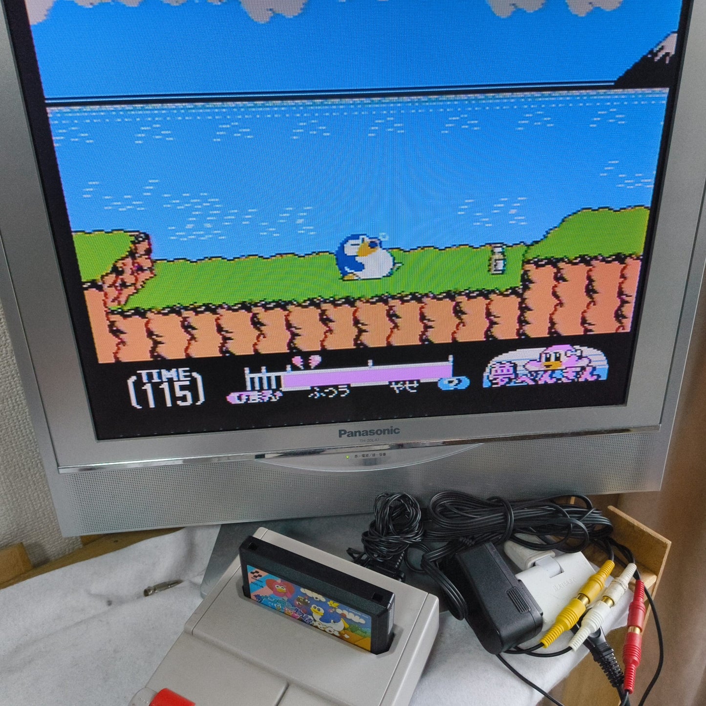 Yume Penguin Monogatari Nintendo Famicom NES Game/Cartridge only, Working