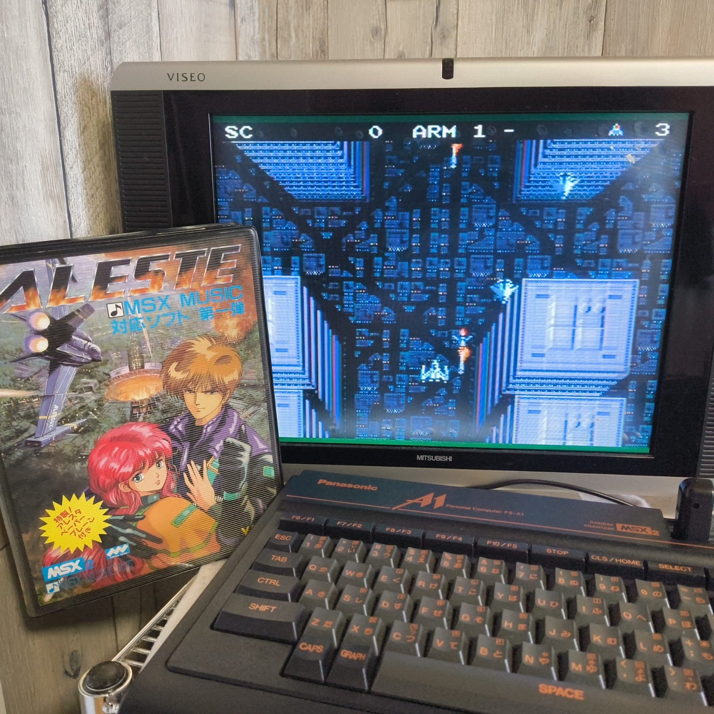 ALESTE COMPILE MSX/MSX2 Game Cartridge, Manual, Box set, Working, Japan-h1102-