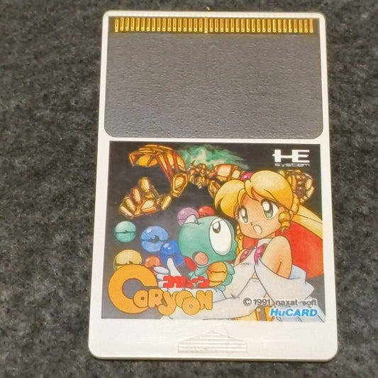 Authentic, CHILD OF DRAGON Coryoon NEC PC Engine Turbografx-16 Hu-card, Japan