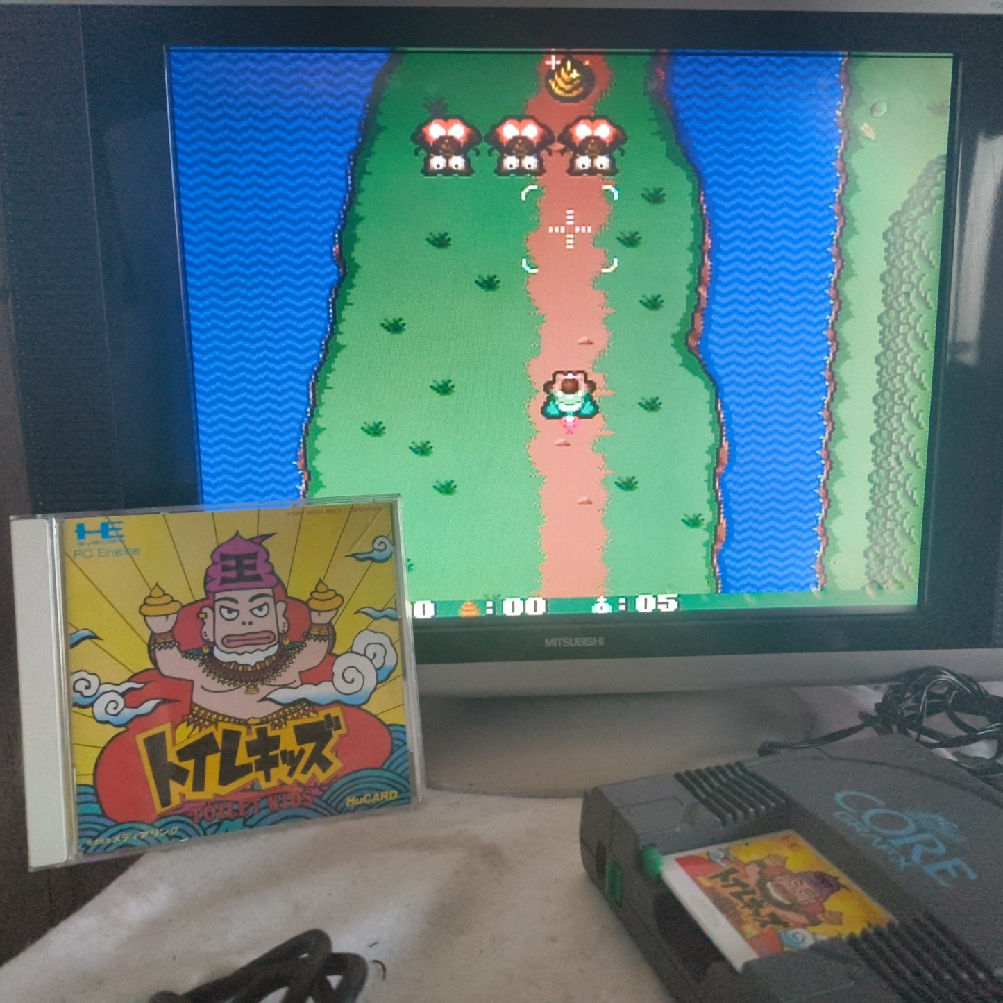 Authentic, Toilet Kids NEC PC Engine Turbografx-16 Hu-card, Japan, Working