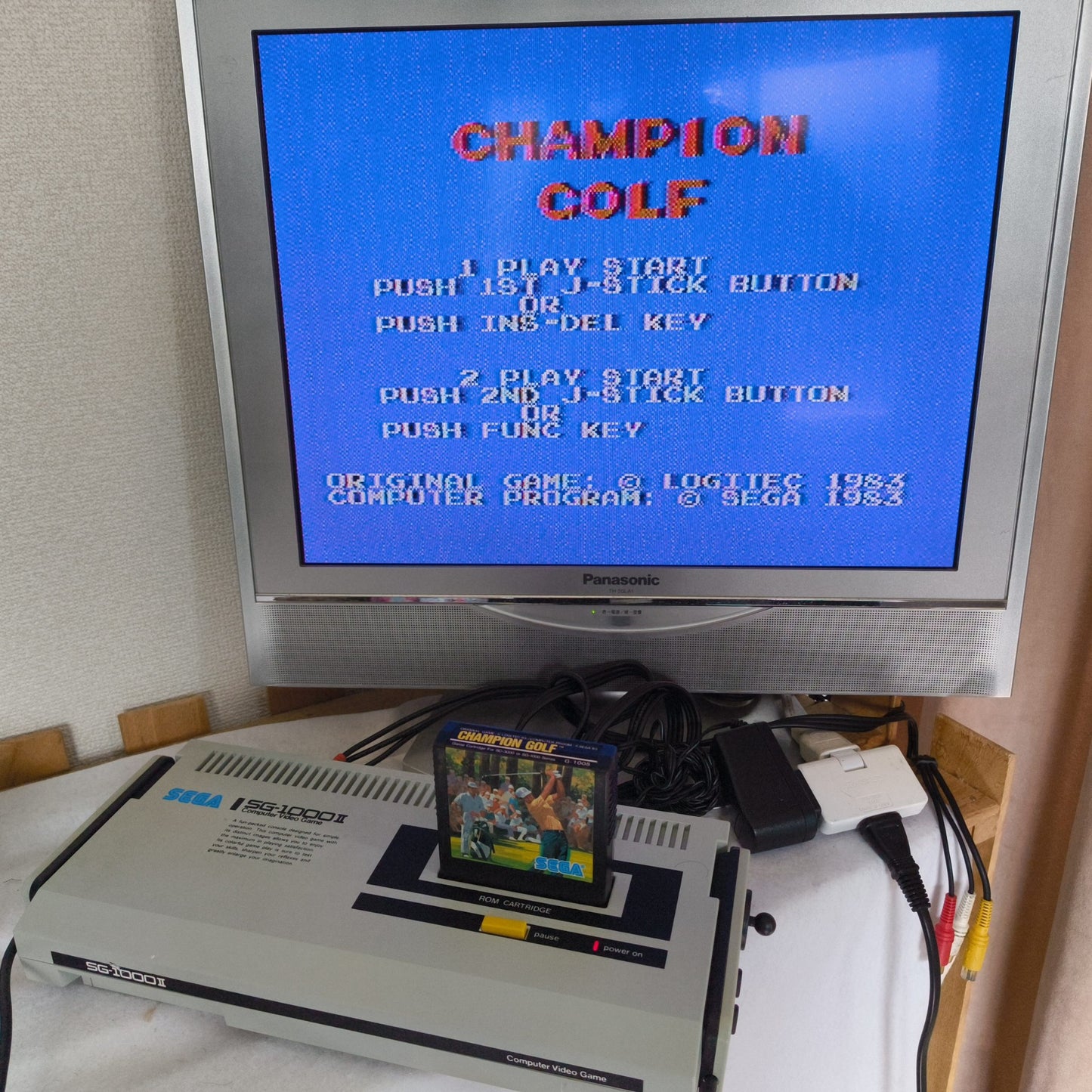 Used, SEGA SG-1000Ⅱ CONSOLE System, two pads ,flyers, Box set, Working, Japan