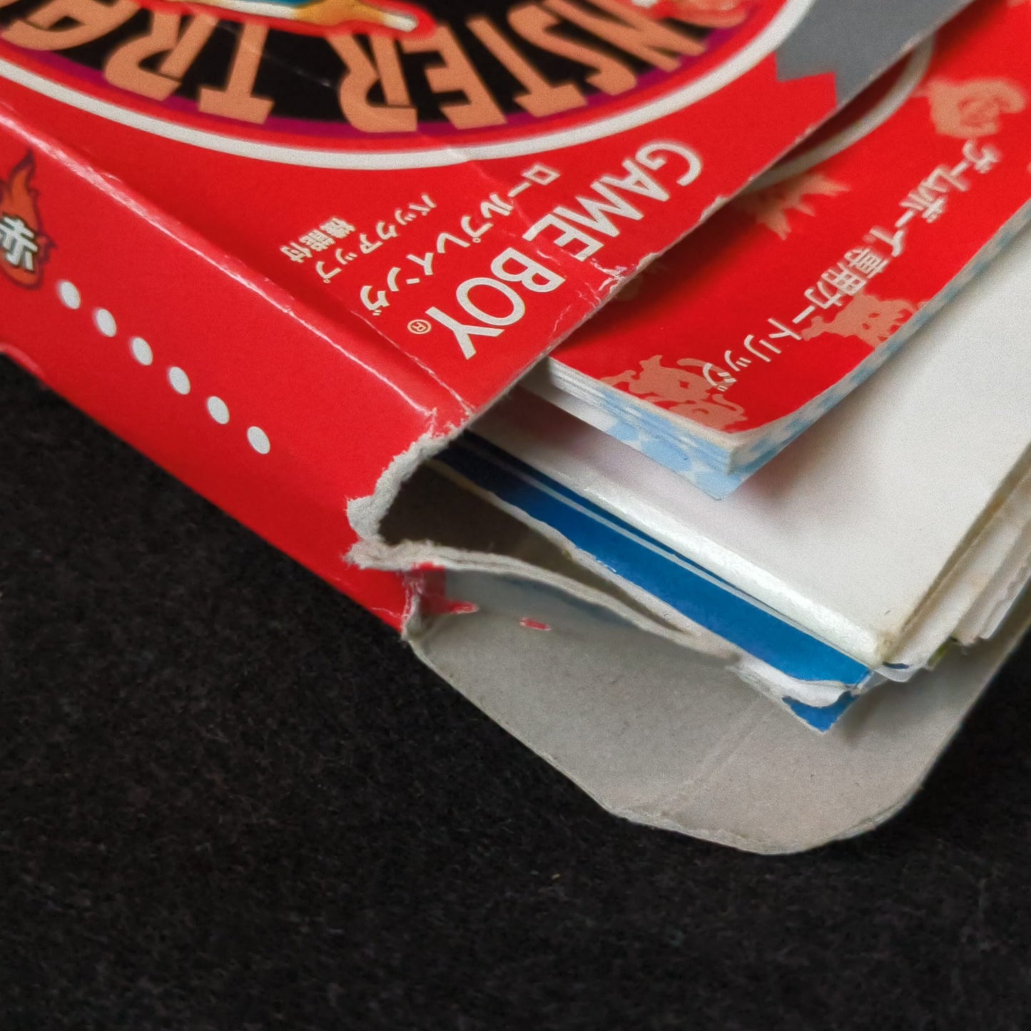 Pocket Monsters Red Version Pokemon Gameboy Cartridge, Manual, Box set, working