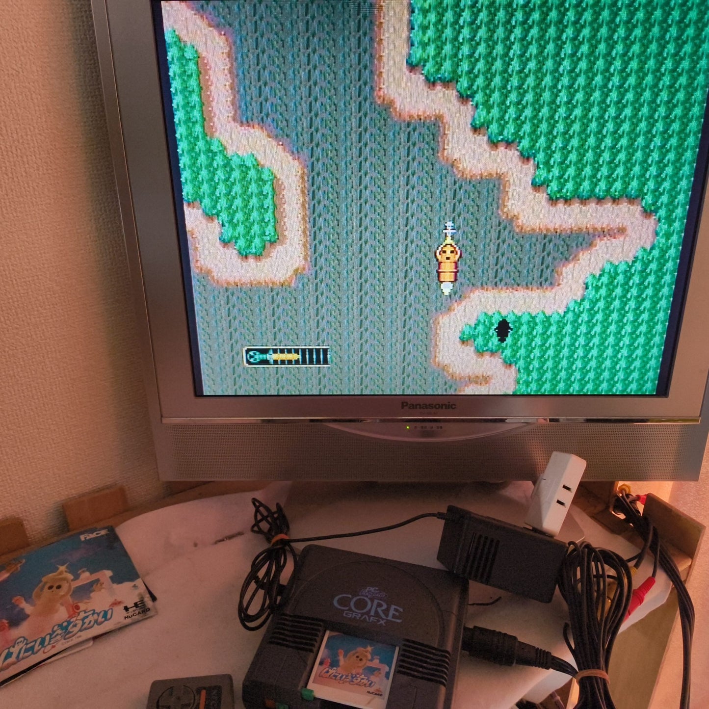 Honey in the Sky NEC PC Engine TurboGrafx-16 PCE game with Manual set, Working