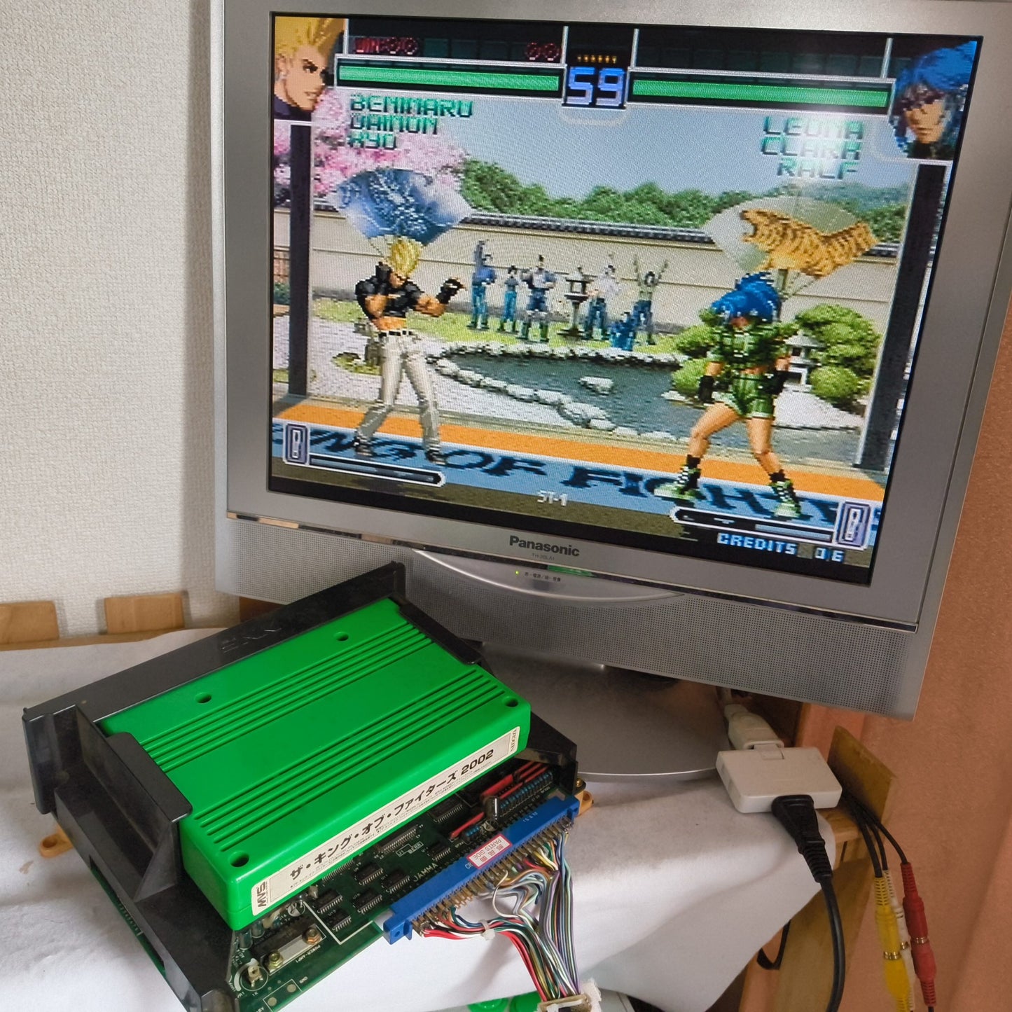 The King of Fighters 2002 KOF2002 SNK NEOGEO MVS Arcade Cartridge, Working Japan