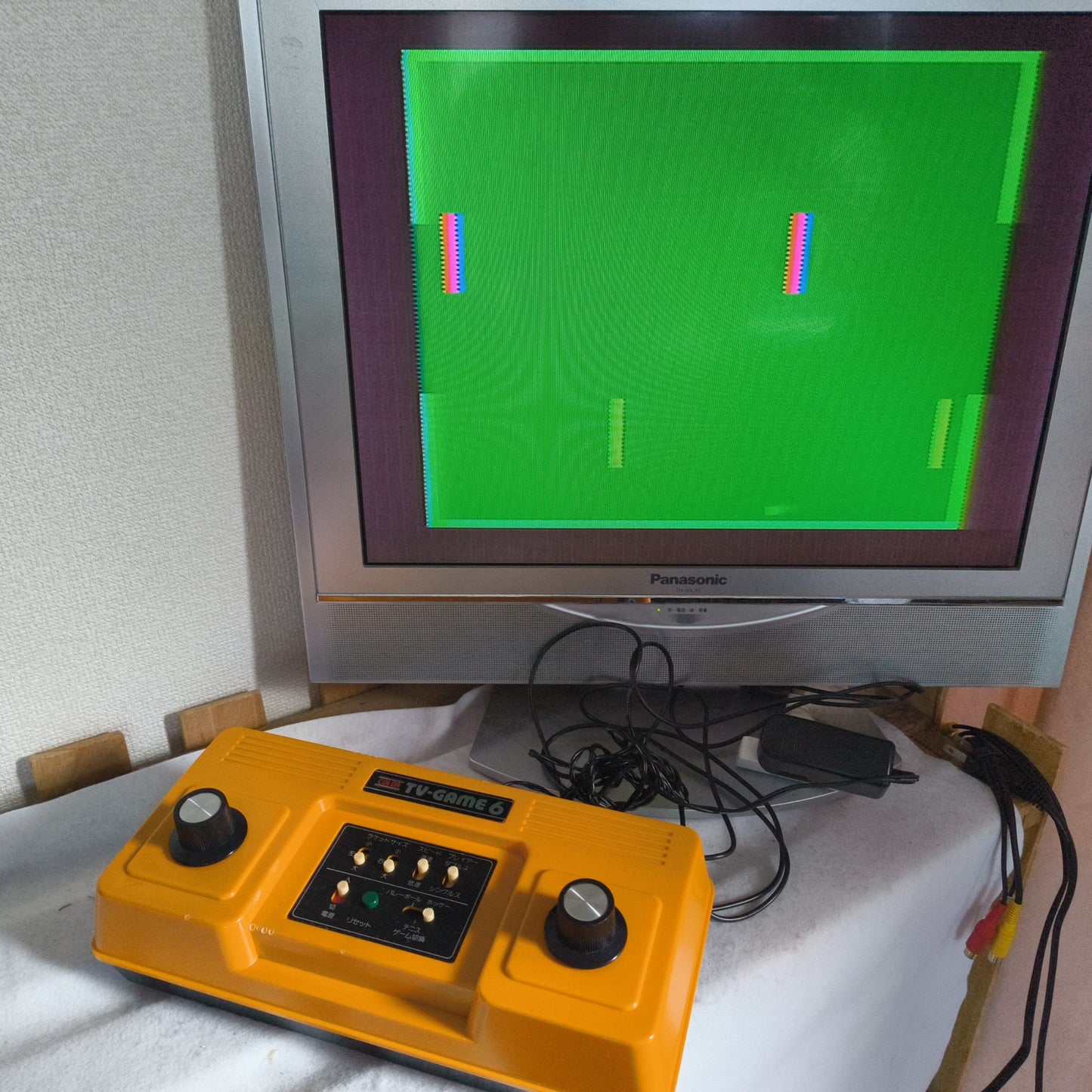 Used, Nintendo TV GAME 6 (CTG-6V) Console, Manual and Box set, working, Japan