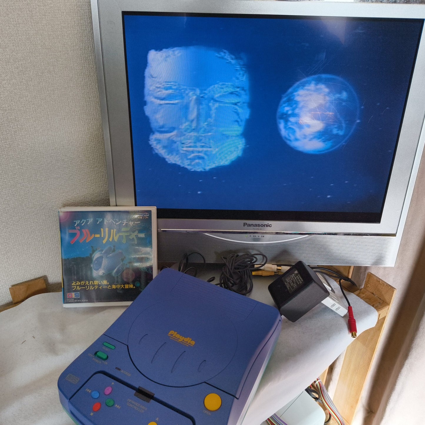 Aqua Adventure: Blue Lilty Bandai PLAYDIA, Game Disk and Box set, Working, Japan