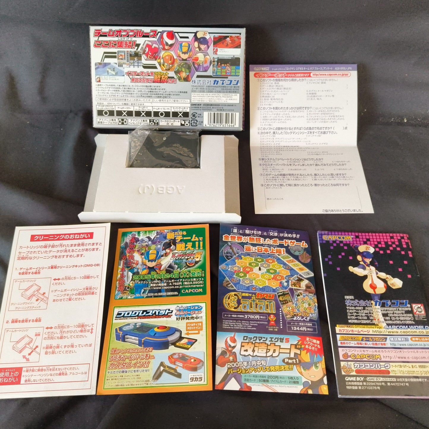 ROCKMAN EXE Series Battle Network Megaman Gameboy Advance GBA set, Japan