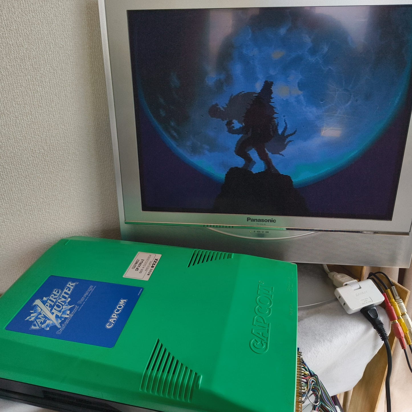 VAMPIRE HUNTER Darkstalkers Revenge CAPCOM CPS2 Arcade Cartridge B Board, Japan