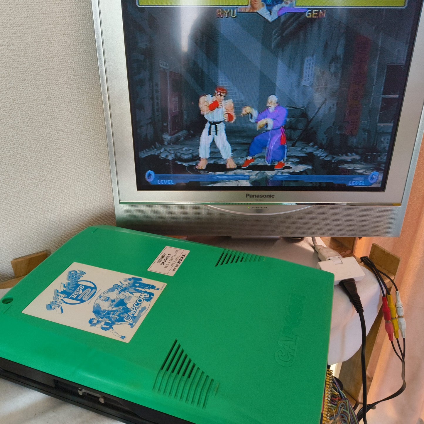 CAPCOM CPS2 System JAMMA Motherboard (A Board) set, working, Japan, -i0123-1