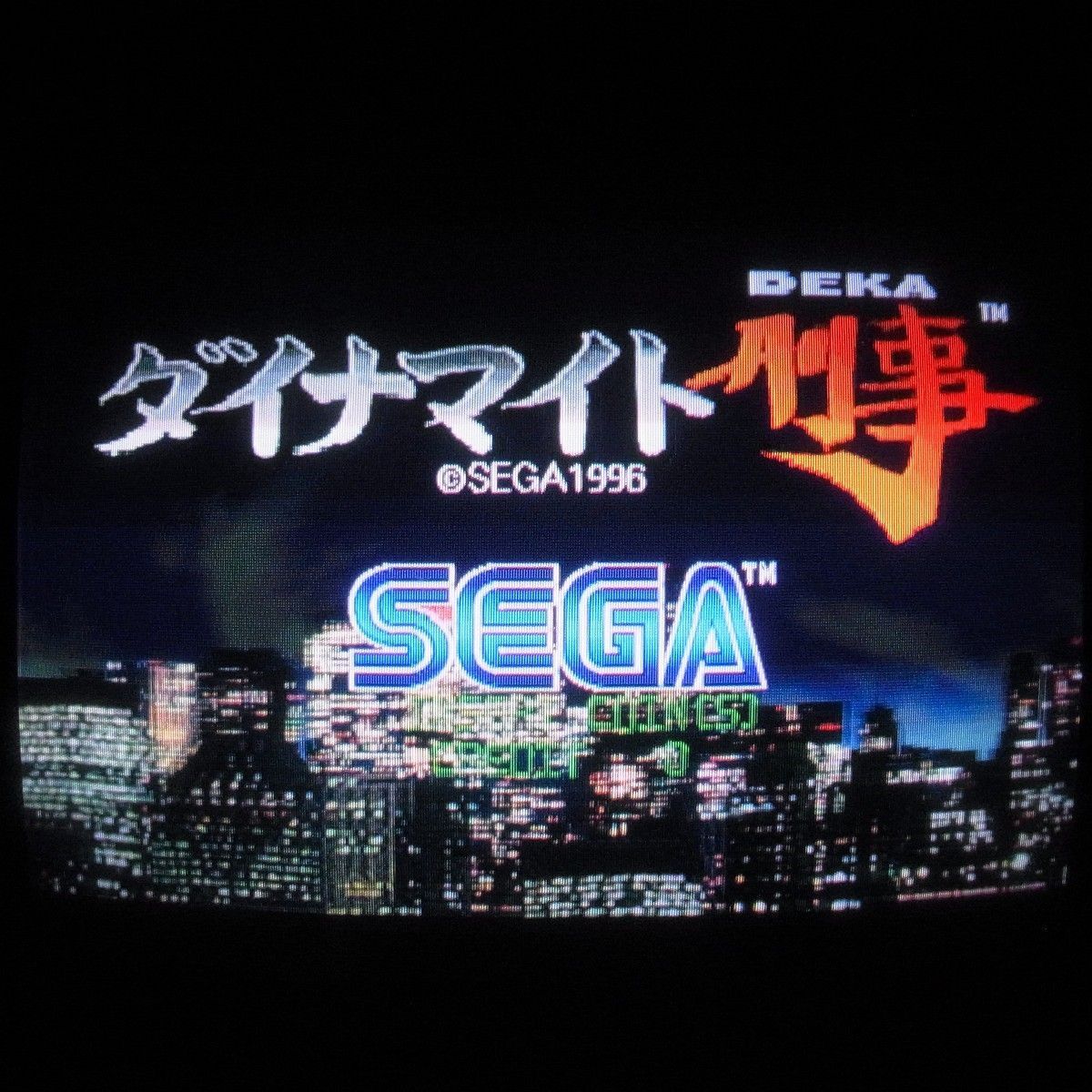 Dynamite Deka SEGA STV System Cartridge,Instruction Card set, Working-f1013--