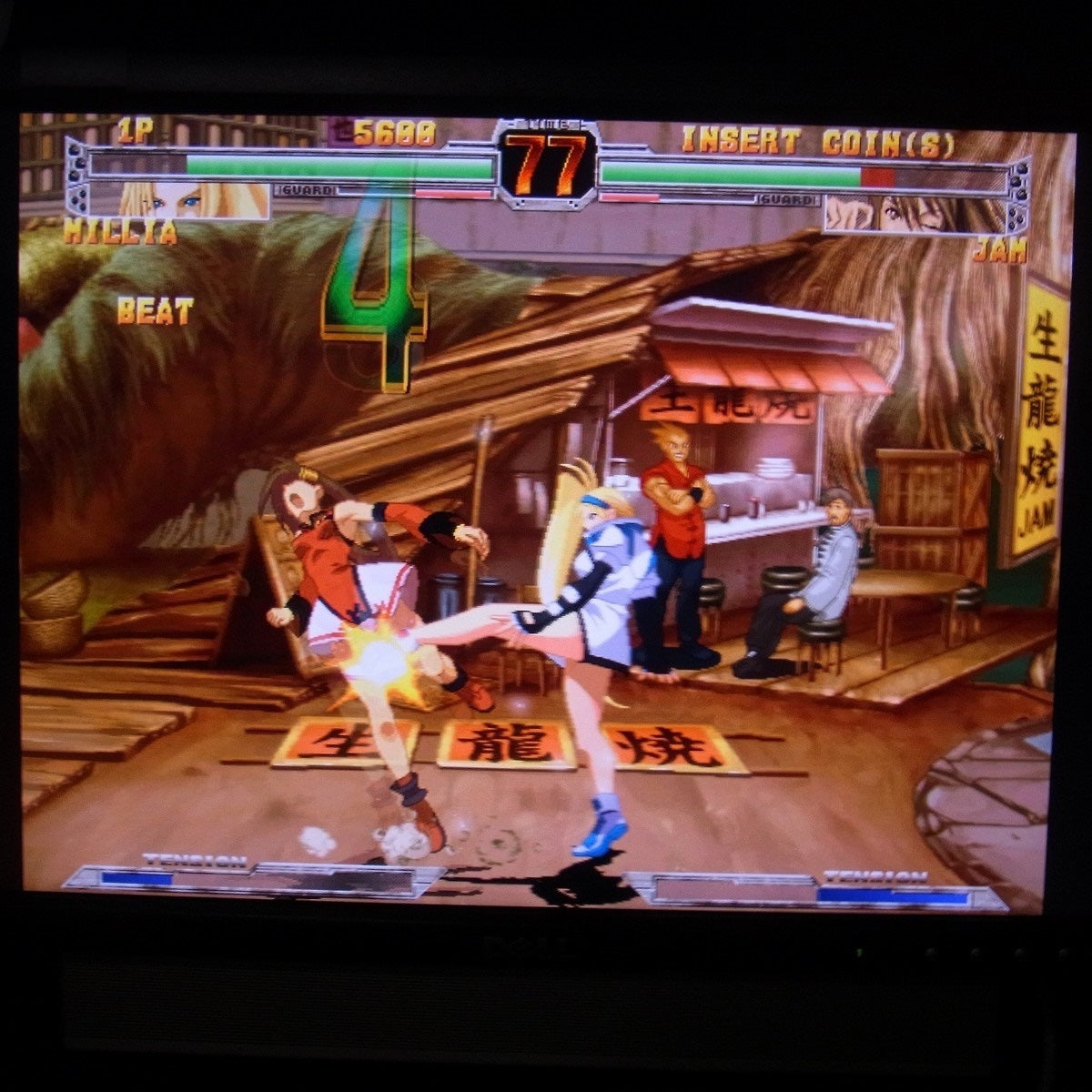 Guilty Gear X NAOMI PCB System Cart,Instruction Card set, Working, Japan-h0420