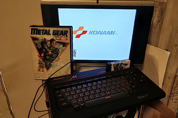 Metal Gear MSX/MSX2 Game Cartridge, Manual and Boxed set, Working Japan-h0702-