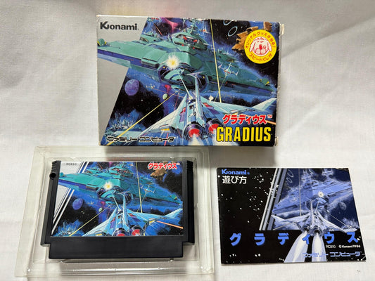 Gradius NEMSIS Nintendo Famicom FC Cart w/Manual, Box Japan-g1126-