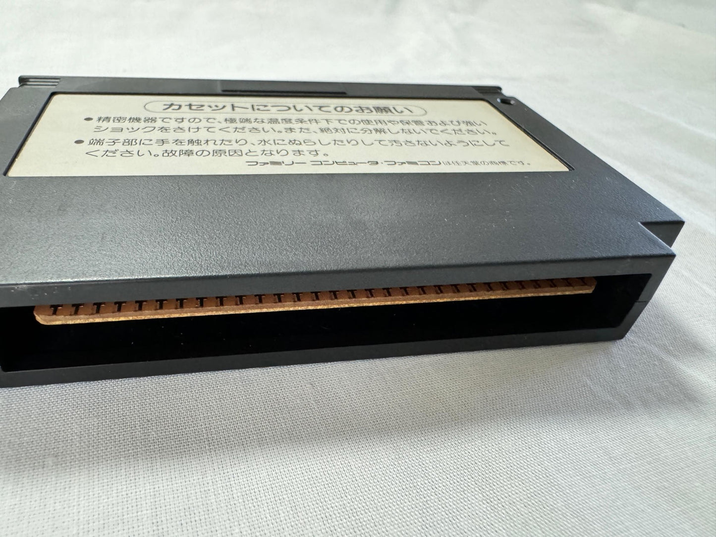 TWINBEE 3 Poko Poko Nintendo Famicom FC Cart w/Box Japan Twin bee-g1126-