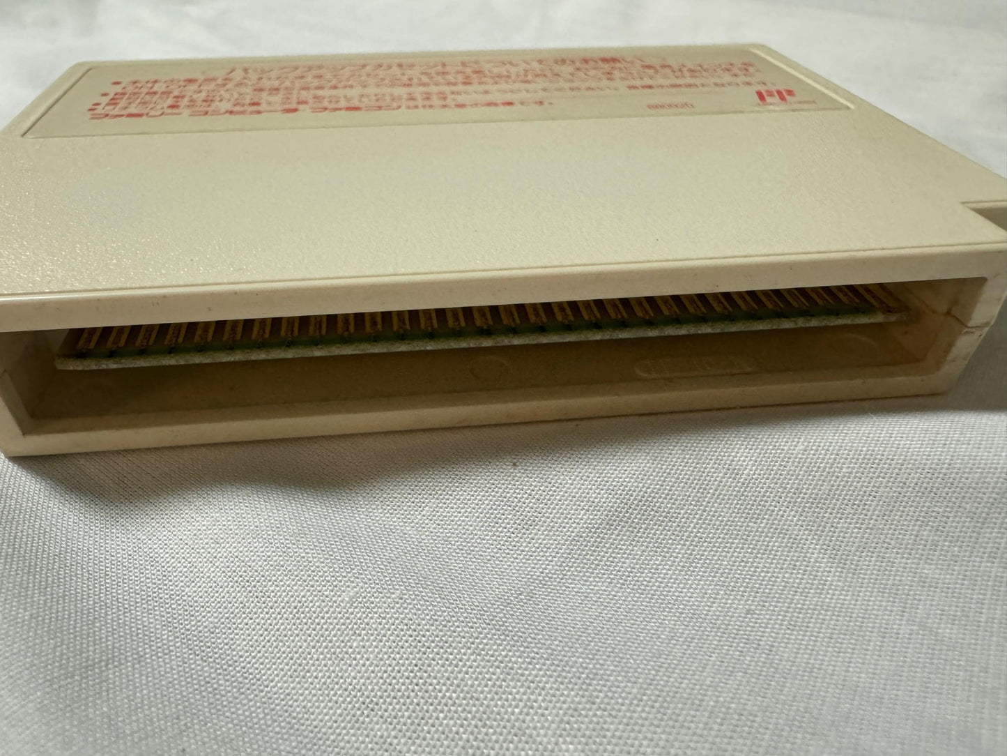 No manual, Might and Magic M&M Nintendo Famicom FC NES Cart w/Box Japan-g1126-