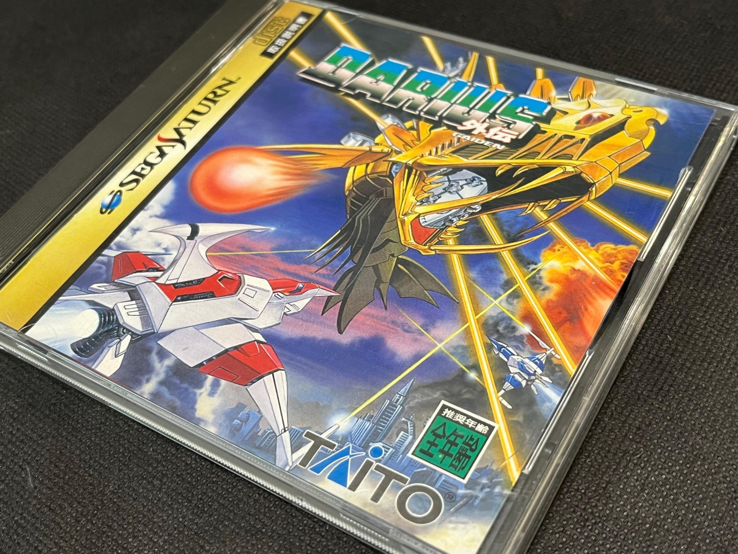 Darius Gaiden SEGA Saturn Game, Gamedisk, Manual and Case set-g0903-