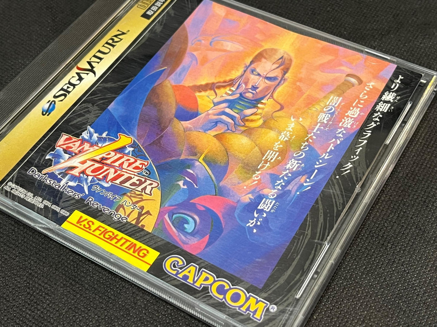 VAMPIRE HUNTER Night Warriors: Darkstalkers Reven SEGA Saturn,w/Manual-g0903-