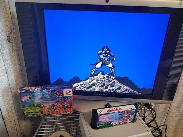 GETSU FUMA DEN MESAIA Nintendo Famicom NES Cartridge,Manual,Box set tested-g0403