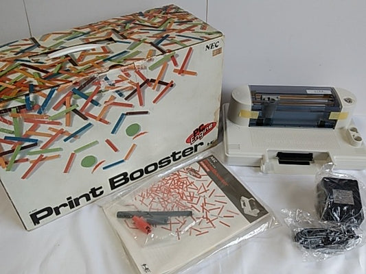 Print Booster system PI-AD3 for NEC PC Engine Turbografx-16 ,manual,Boxed set-A- - Hakushin Retro Game shop